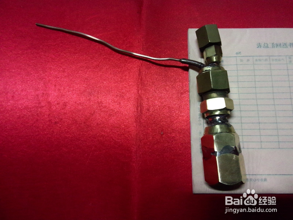 旱烟斗和水烟斗的做法