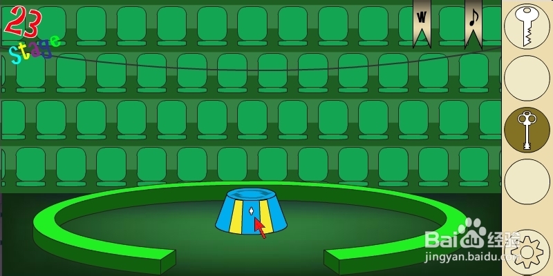 马戏团之谜2攻略：[5]