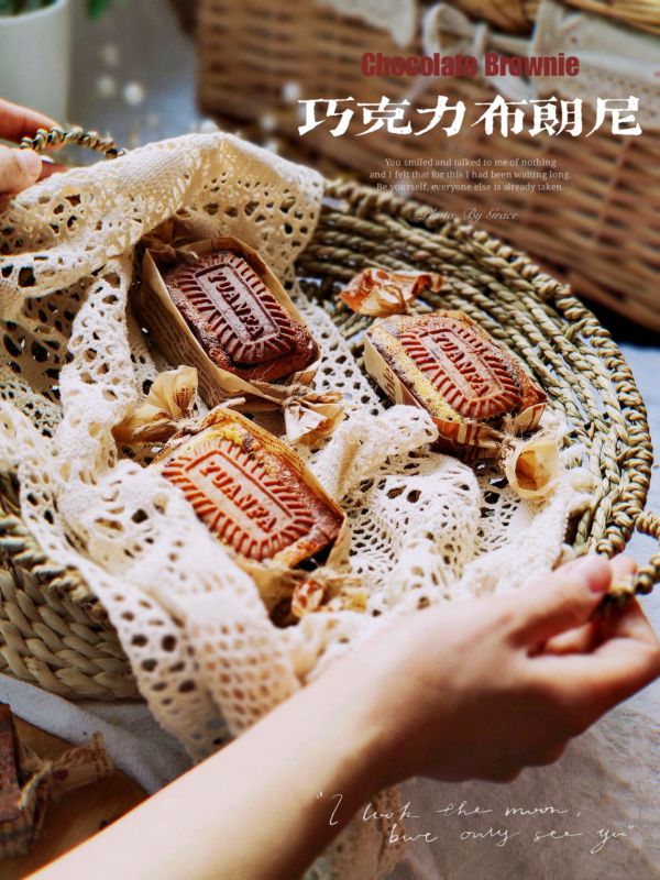 巧克力布朗尼蛋糕