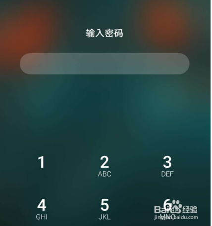 华为手机的两个系统怎么设置