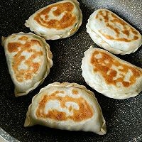 不一样的韭菜盒子