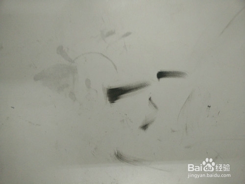 如何去除签字笔污迹