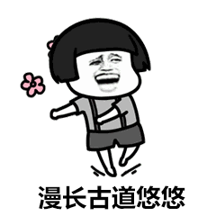 抖音gif表情包制作教程如何制作qq动态表情包 百度经验 抖音gif表情包制作教程如何制作qq动态表情包 百度经验