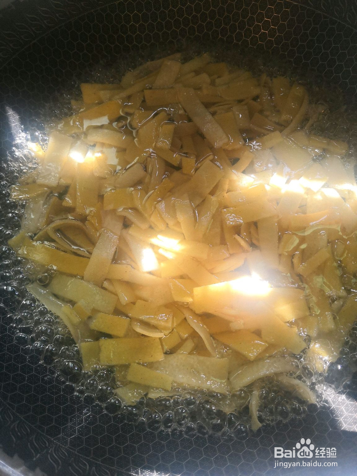 柚皮糖的做法
