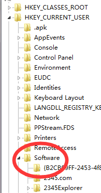 电脑任务管理器打不开的解决办法