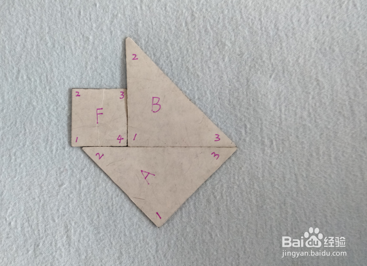 用七巧板怎样拼一只鸡？（拼法五：小鸡）