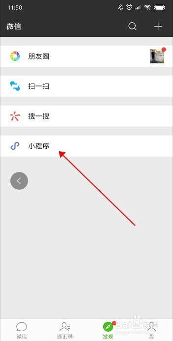 深圳哪里可以租单反相机?