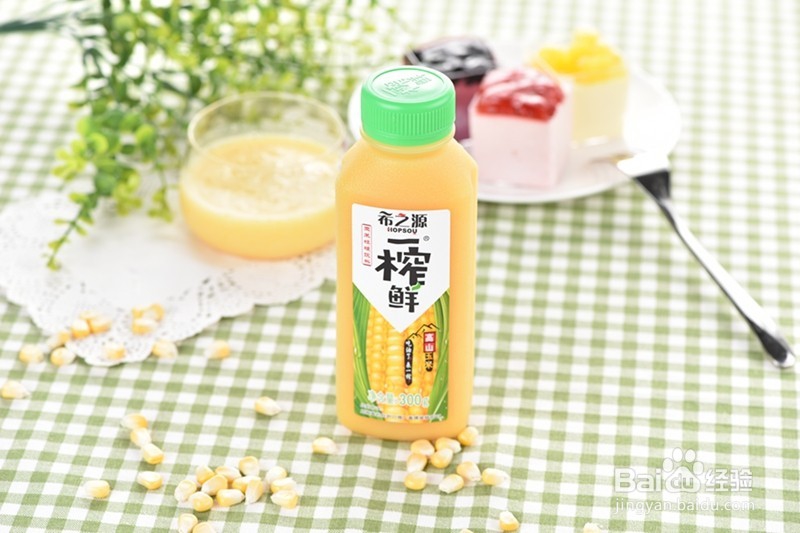 一榨鲜玉米汁瓶盖如何开启?