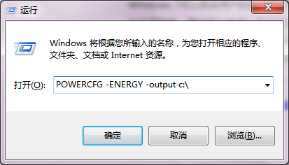 Win7 使用技巧：[3]15个隐蔽功能和小技巧