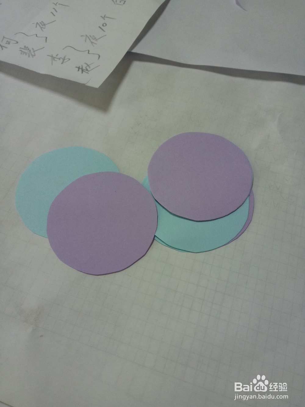 用纸怎么做灯笼