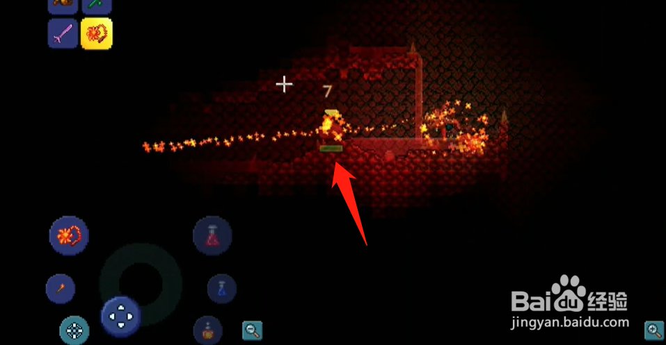 泰拉瑞亚黑暗之魂怎么刷