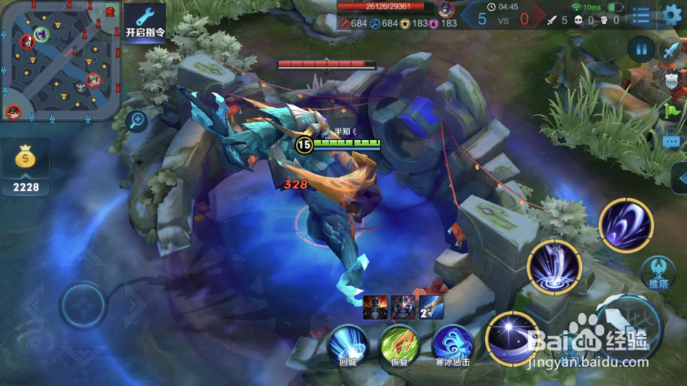 王者荣耀露娜该怎么玩