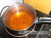 椰汁火龙果西米露