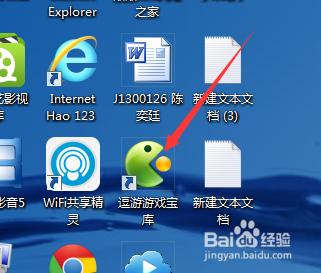 使命召唤7配置要求