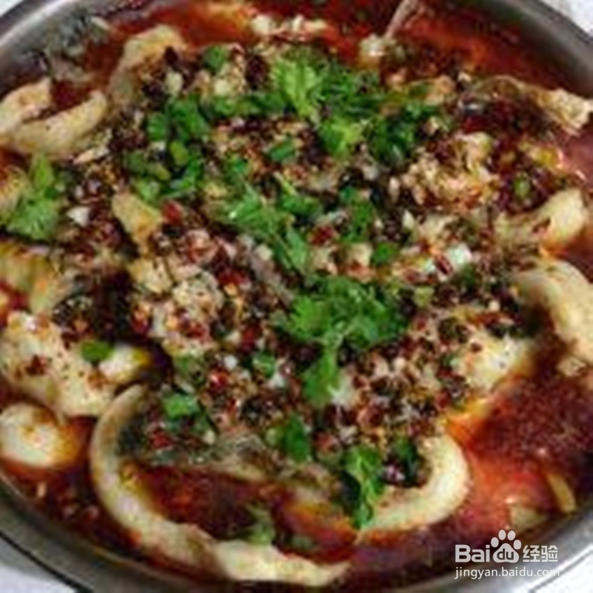 青花椒鱼的最新做法