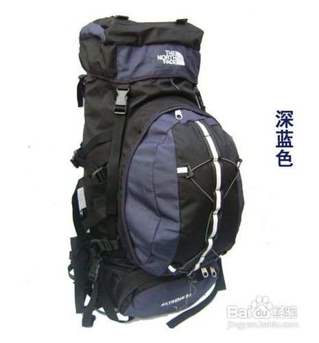 【精品户外】如何选购户外背包