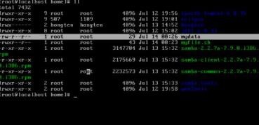 linux有哪几种退出方法