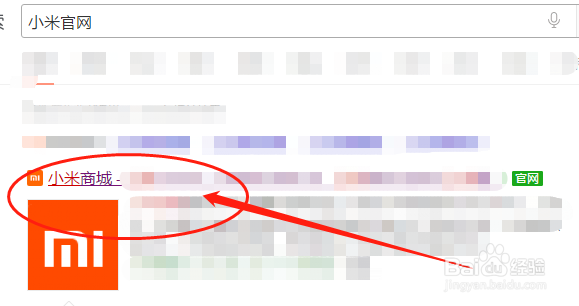红米k30处理器怎么看