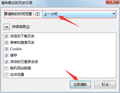 c盘瘦身大全,让电脑无负担