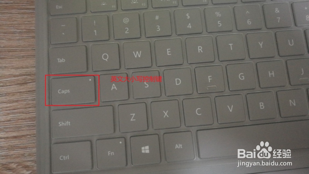SURFACE PRO 键盘功能