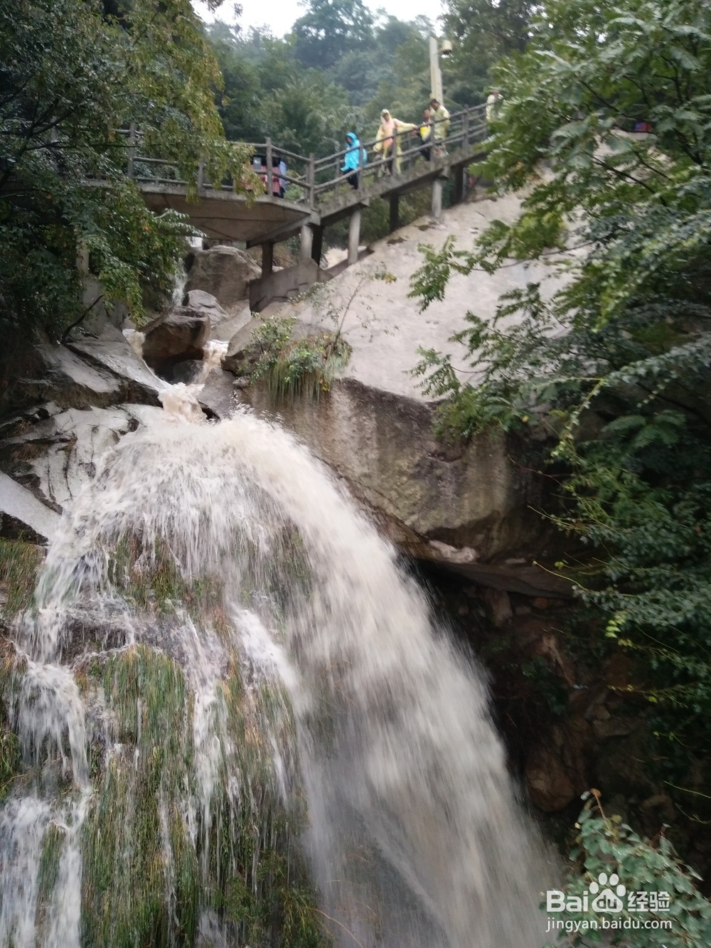 登华山要注意些什么呢?