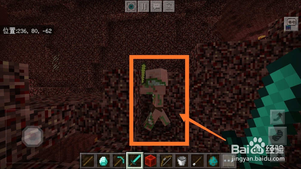 我的世界特殊怪物战斗技巧