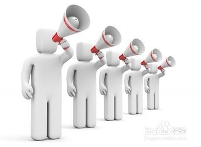 如何根据网站定位来做网站优化细节?