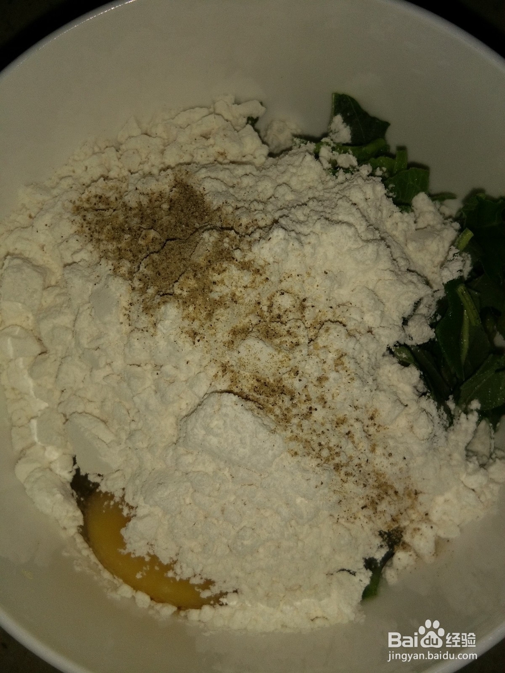 苋菜肉丝鸡蛋饼