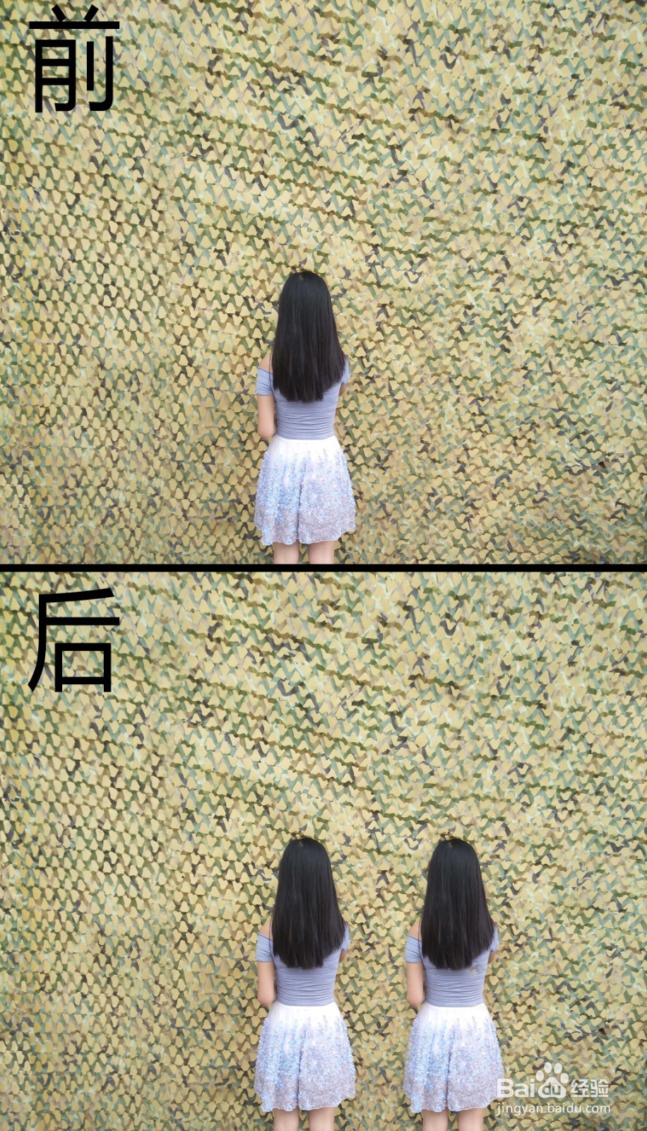 程太太学PS之——修图工具之5-1