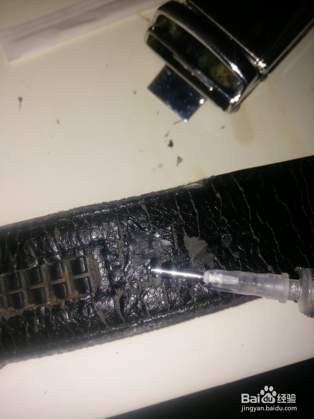 腰带开胶怎么办