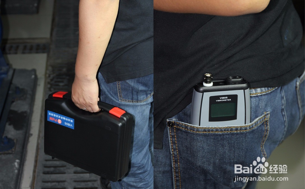 浅谈VIB05测振仪预知性检修的使用方法