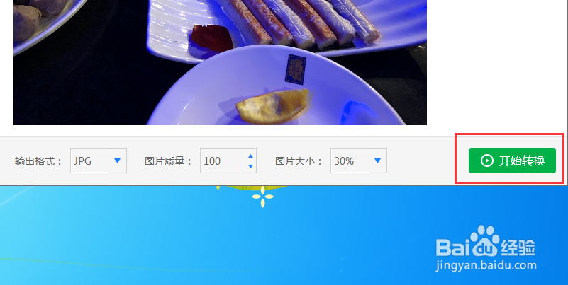 heic是什么,安卓系统如何查看heic照片