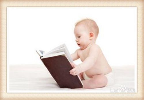 怎样做让宝宝爱上阅读攻略