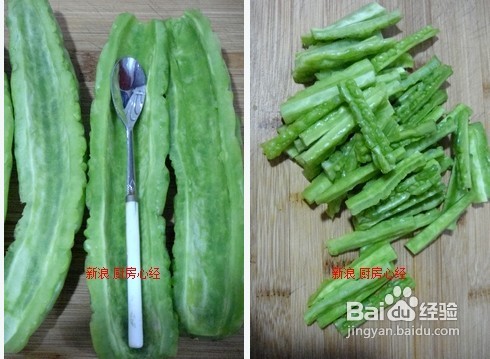 冬天想不起最让人犯傻的一道菜--干煸苦瓜