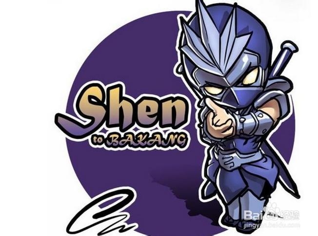 lol怎么打野S4