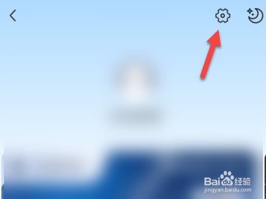 大智慧怎么修改密码