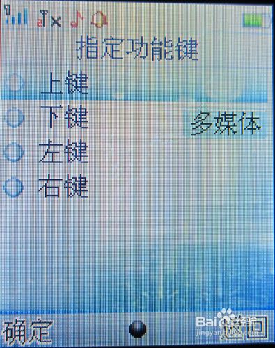 怎样查询短信内容