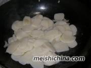 炒年糕制作方法
