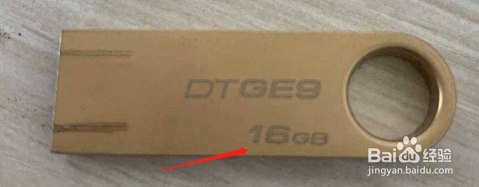 XP用户忘记了密码进不了系统解决方法