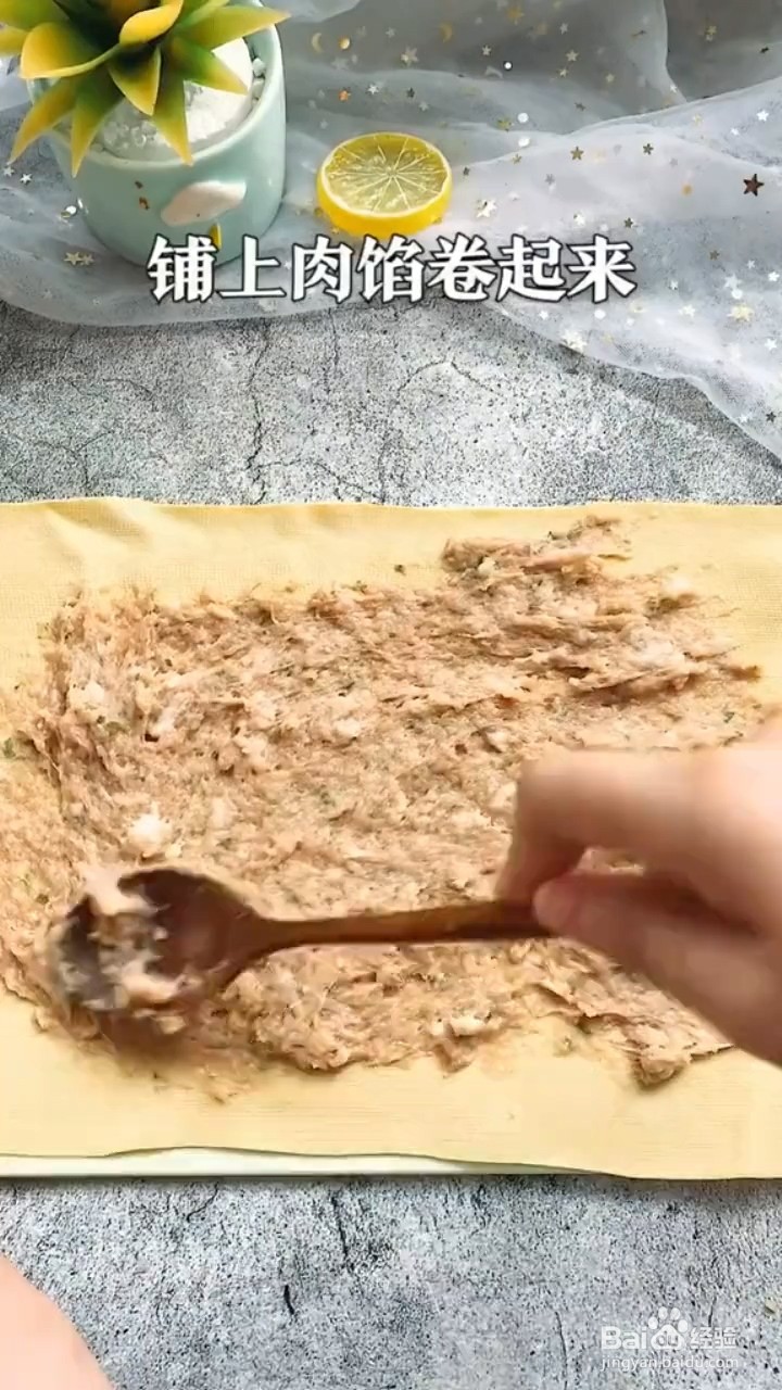 如何制作豆腐皮馅饼