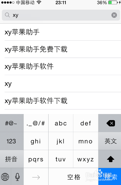 iPhone6S是什么原因，苹果6S手机闪退怎么修复