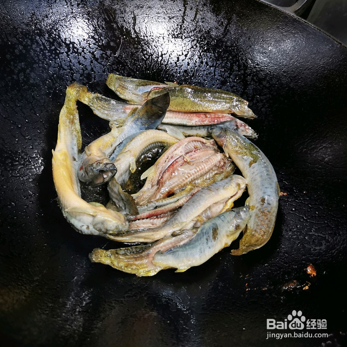 美味家常菜干烧泥鳅的做法