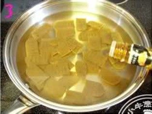 09年女性饮食减肥最佳新模式－碧波魔芋