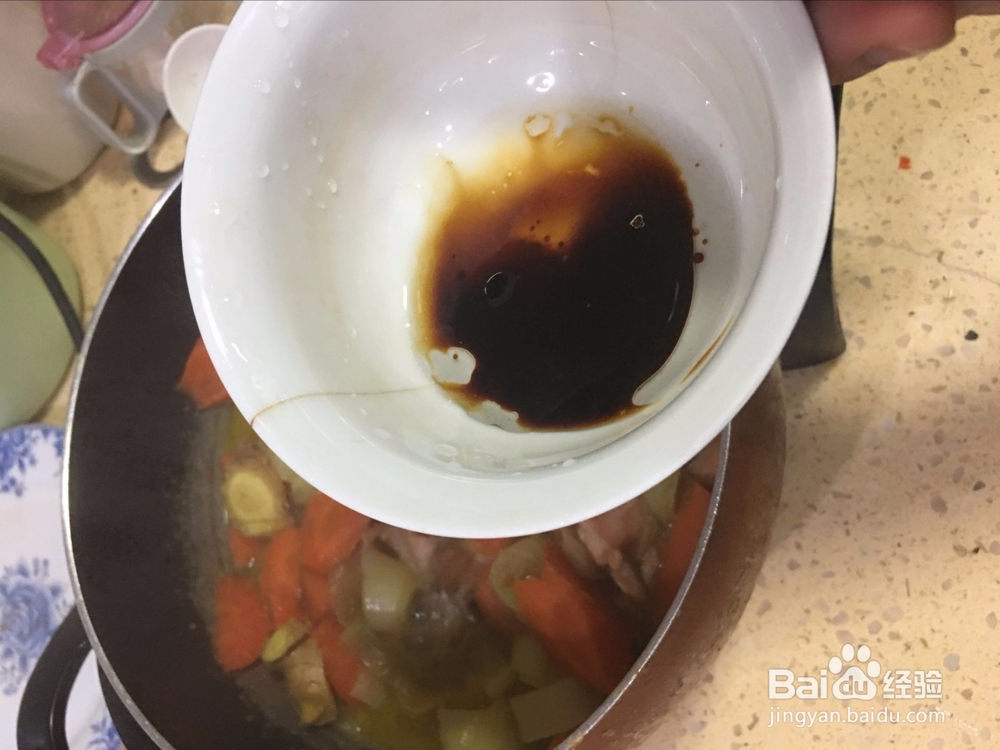 胡萝卜炒三文鱼骨