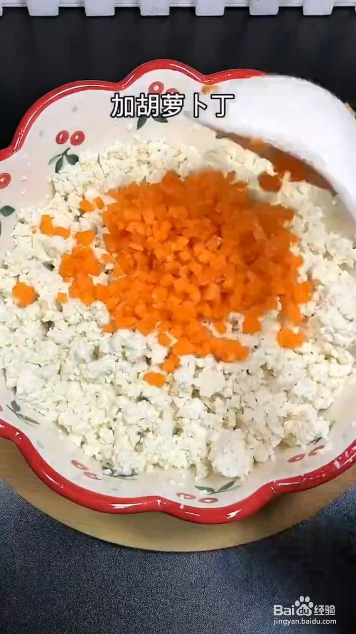 如何制作豆腐丸子