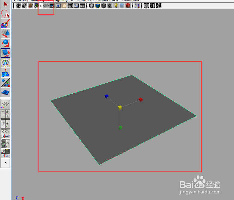 如何用maya做一个白色毛毛球