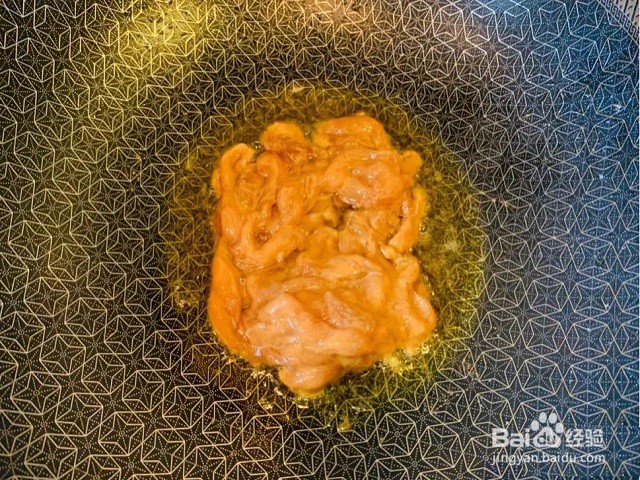 “青椒肉丝”怎么做?