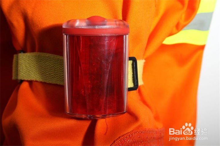 FL4800强光防爆方位灯磁力吸附红色爆闪