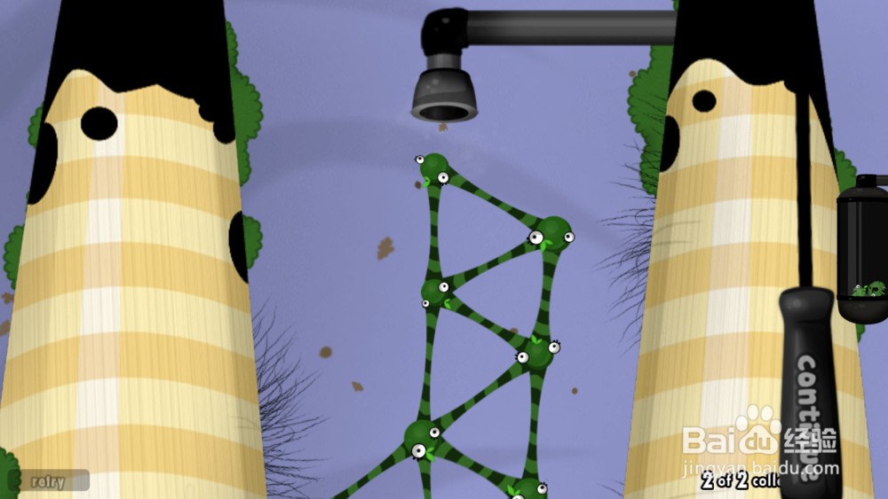 粘粘世界第一章七关怎么过？