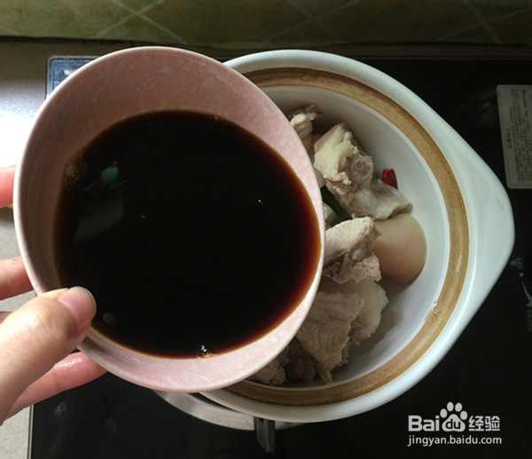 黄酒猪尾煲的制作方法